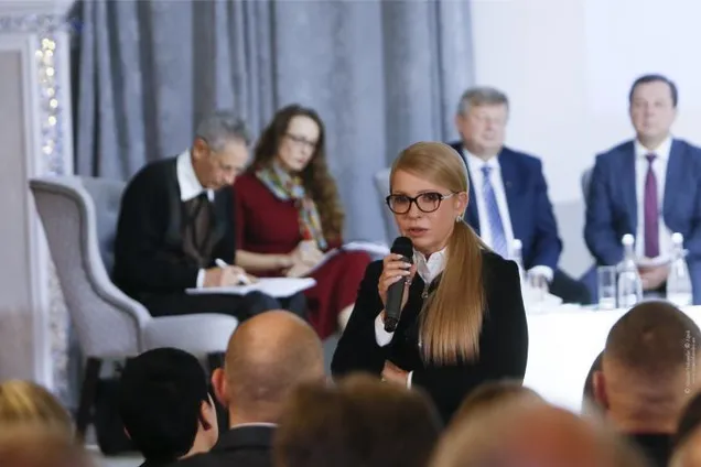 Юлія Тимошенко