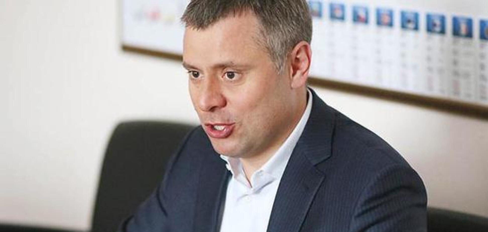 В 'Нафтогазе' опровергли слова экс-члена НКРЭКУ Геруса