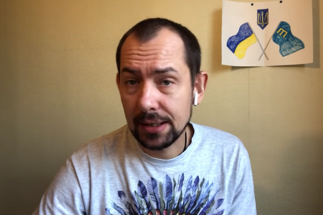 ''Думайте про своїх дурнів!'' Цимбалюк яскраво затролив Захарову через Україну