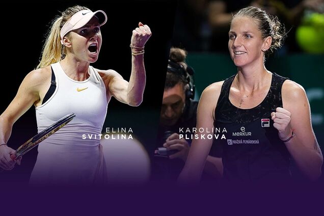 Свитолина добыла тяжелую победу на Итоговом турнире