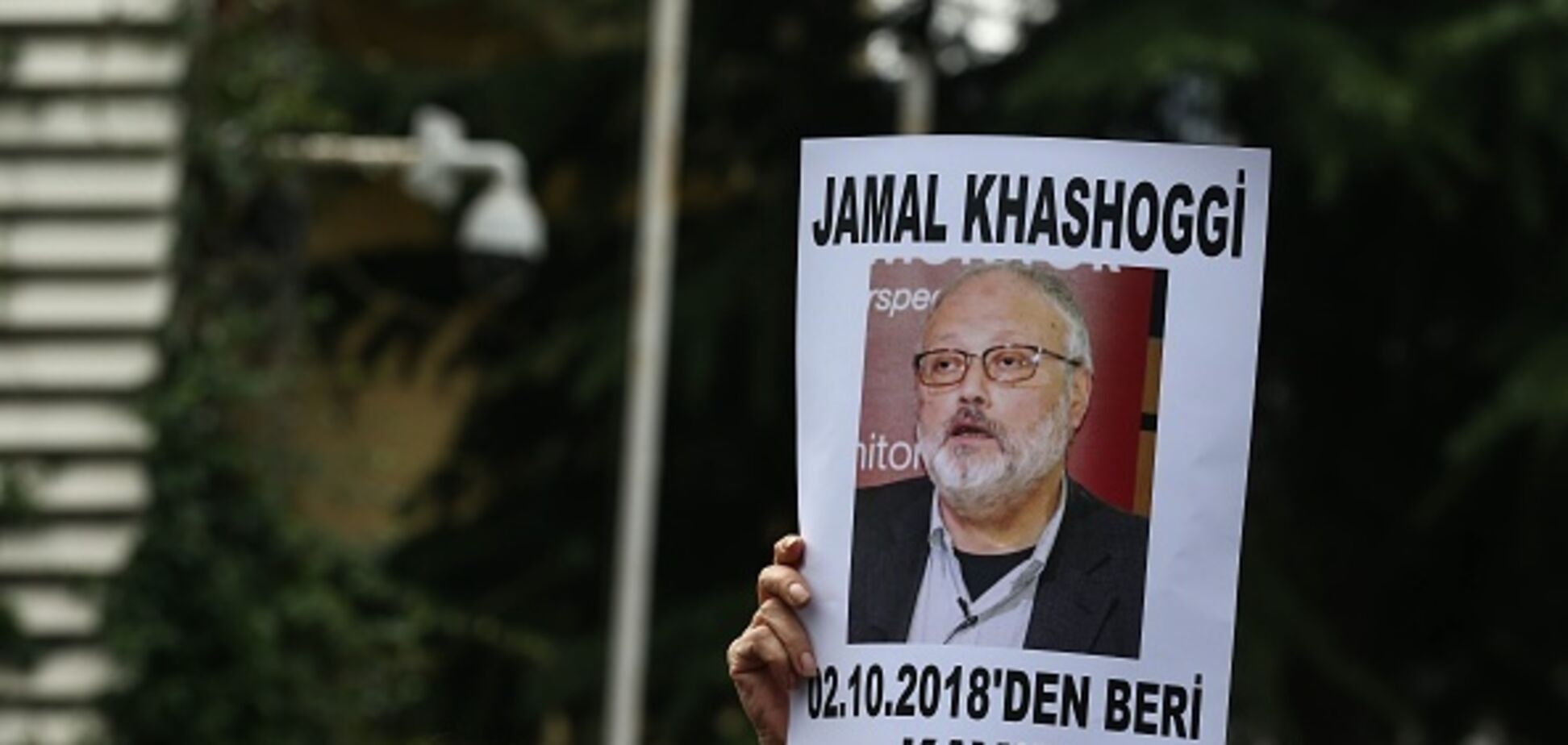 ''Тело нашли в колодце'': вокруг убийства Хашогги разгорелся скандал