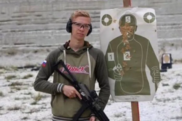 Росляков
