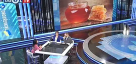Мед і профілактика хвороб: лікар розповіла, від чого доведеться відмовитися