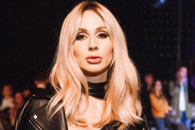 Світлана Лобода