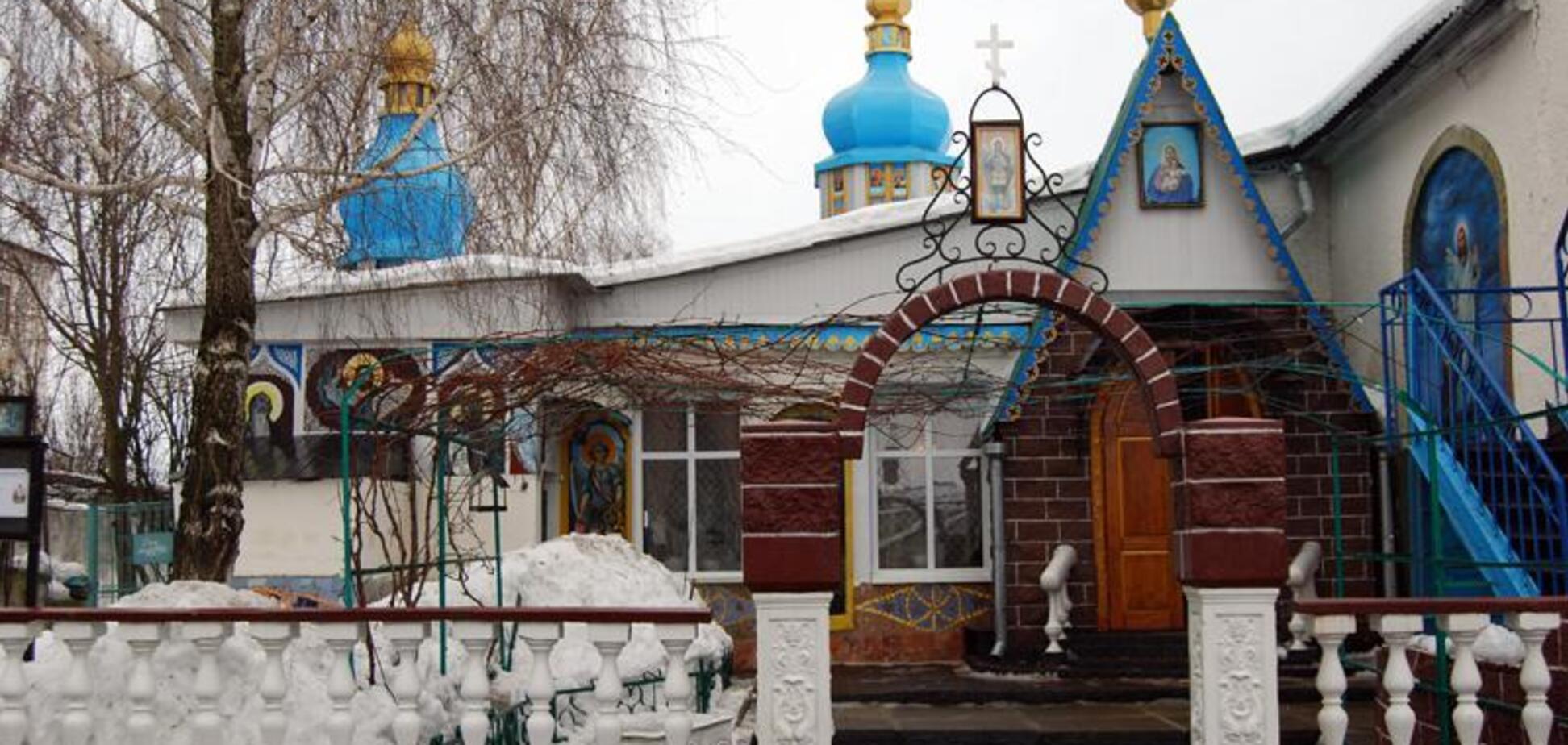 'Довіри немає': у Московському патріархаті звинуватили УПЦ КП у спробі захоплення тюремного храму під Києвом