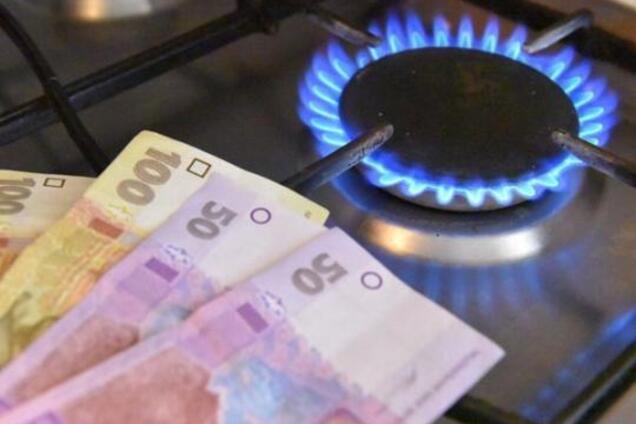 Українцям повернуть гроші за газ: список покараних облгазів розширили