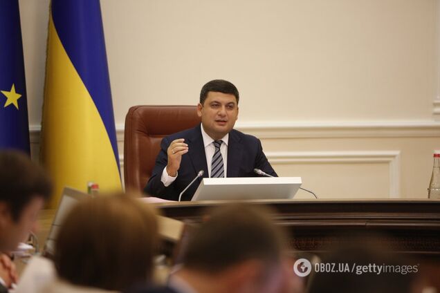 Зростання економіки України перевершило очікування уряду