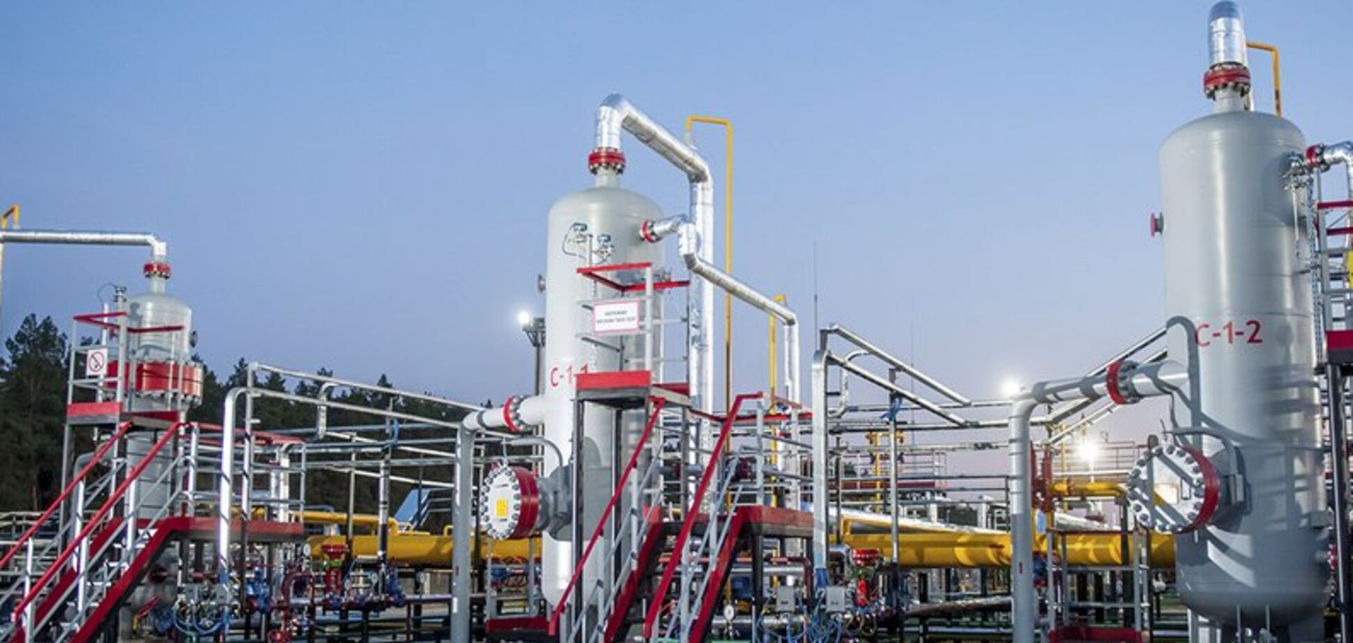 ДТЕК Нафтогаз визнана найкращою компанією з охорони праці