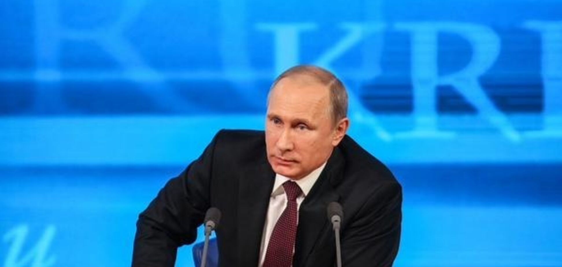 Владимир Путин