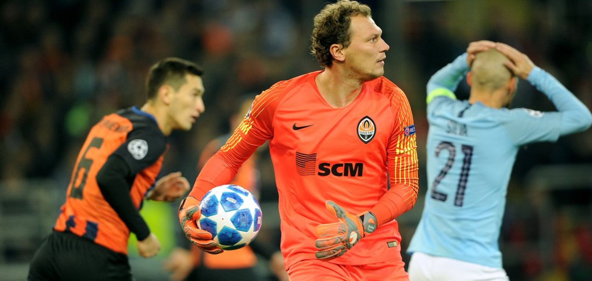 Подстава от Гвардиолы: как 'Шахтер' проиграл 'Манчестер Сити'