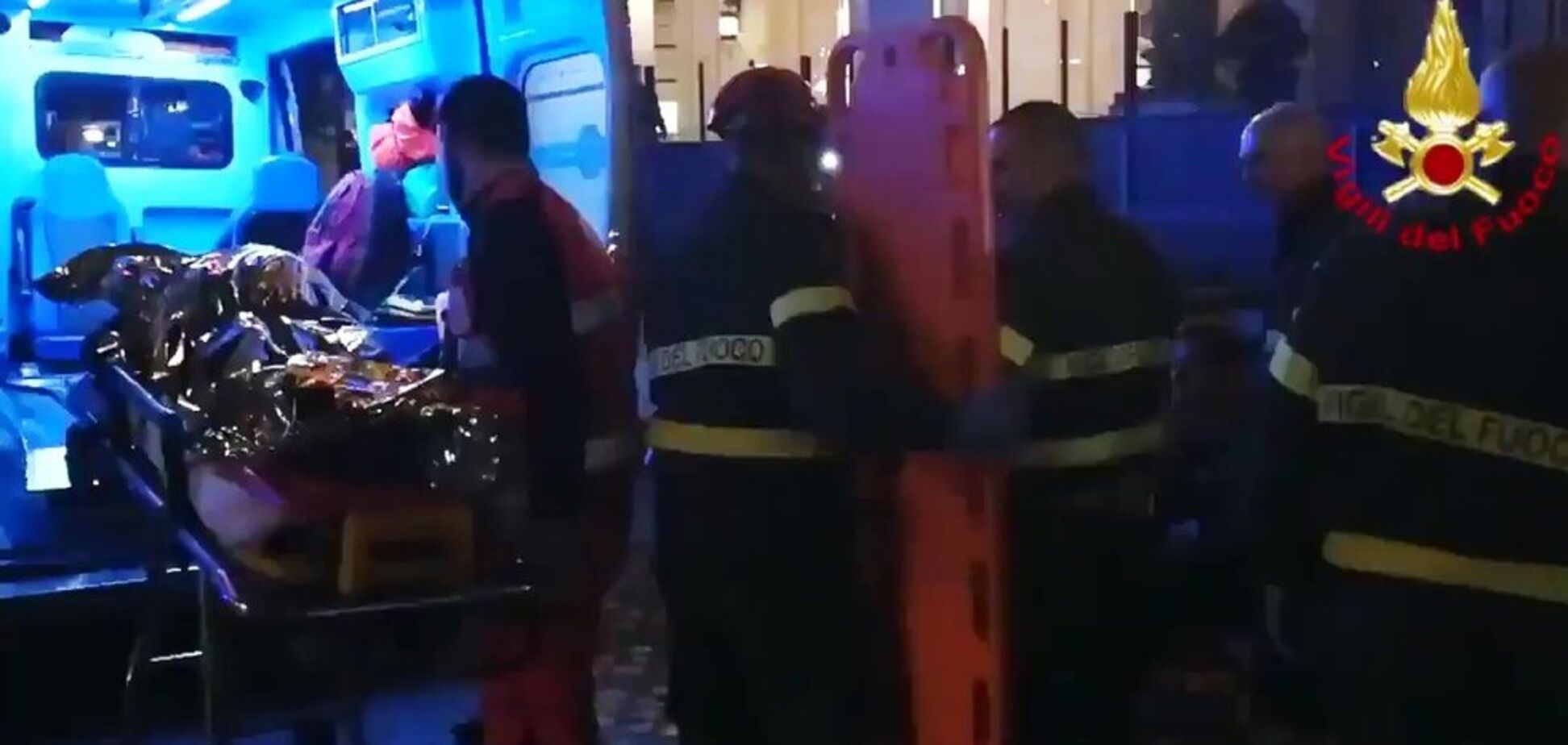 ''Це маячня'': потерпілий у Римі фанат із РФ висловився про ситуацію