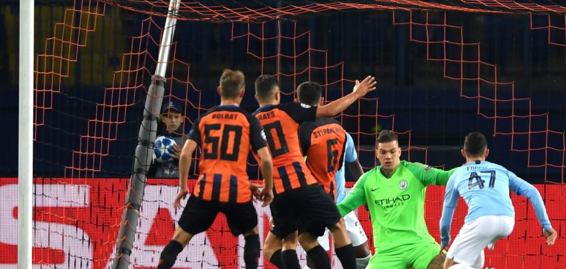 'Шахтар' — 'Манчестер Сіті': огляд матчу
