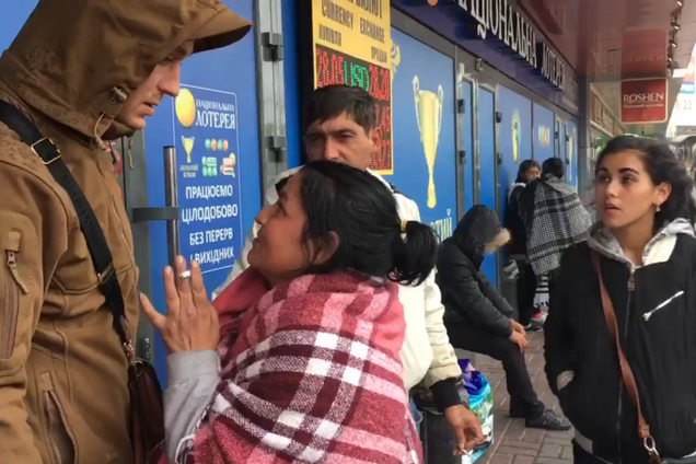 ''Буду воровать и ничего не будет'': в Киеве ромы устроили скандал и попали на видео