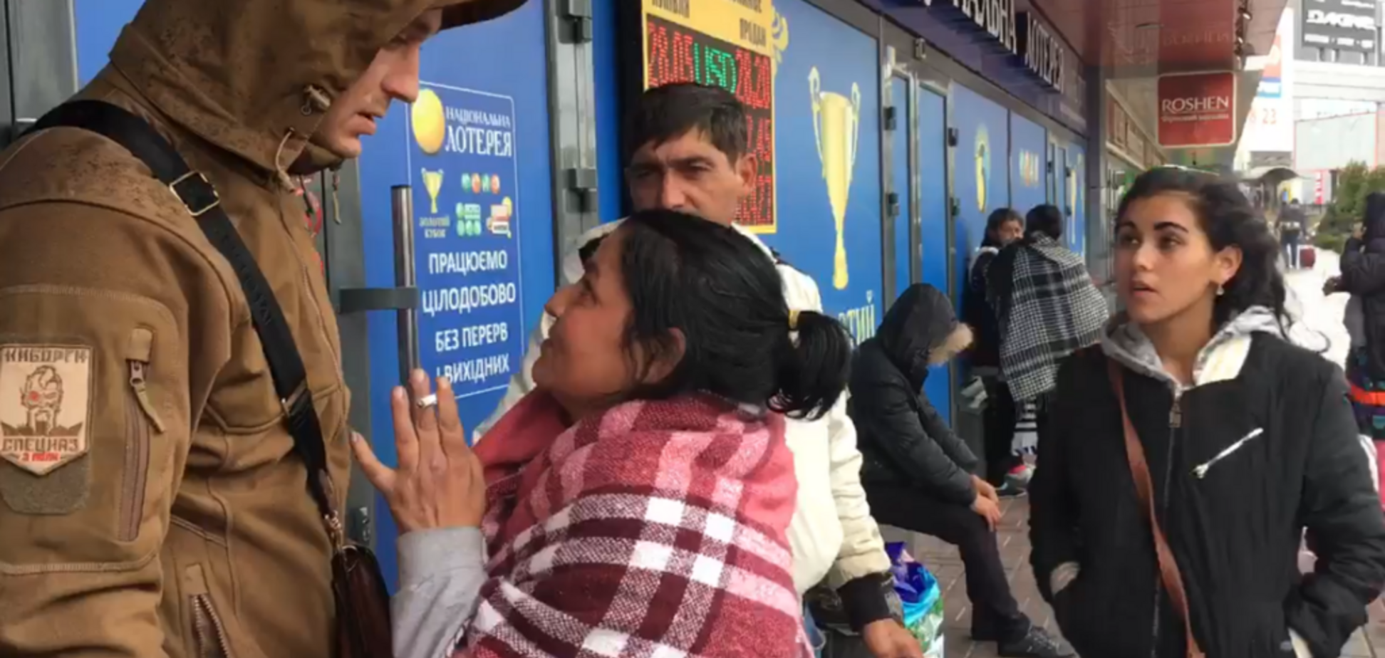 ''Буду воровать и ничего не будет'': в Киеве ромы устроили скандал и попали на видео