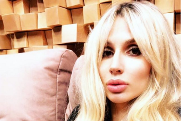 Світлана Лобода