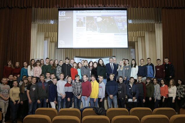 Стартував конкурс 'Агро 2019': переможців чекає поїздка до Франції