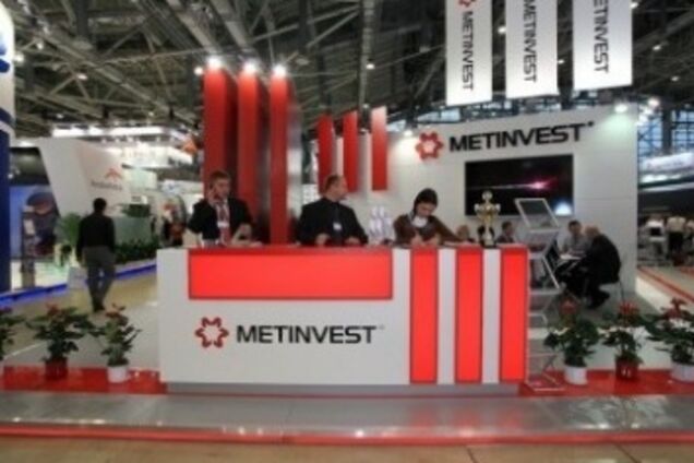 'Метінвест' забезпечує роботою третину всіх працівників галузі