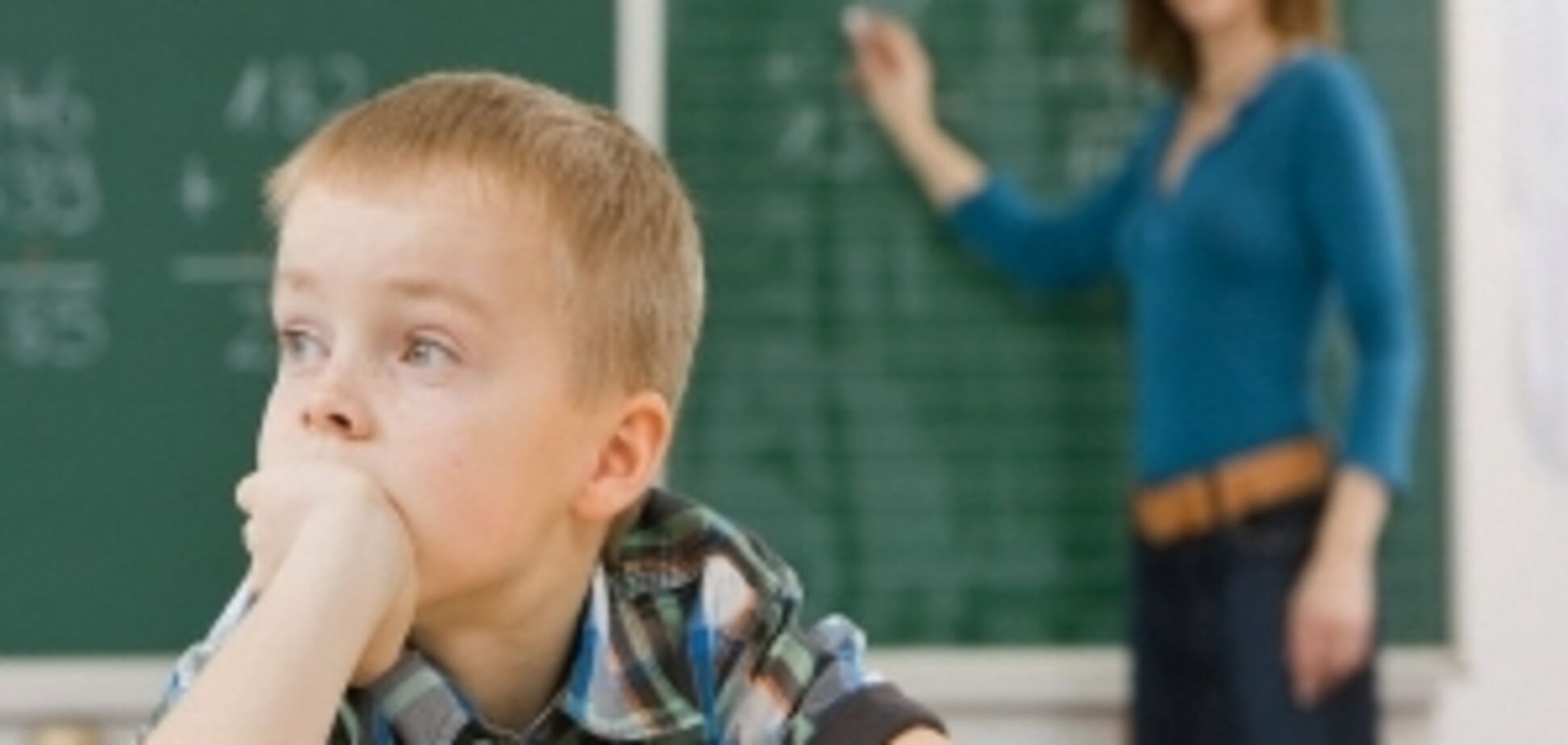 Вчителька потрапила в скандал