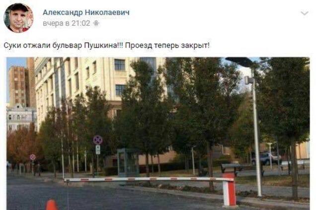 ''Русский мир'' пришел к любителям России: такого даже себе регионалы не позволяли