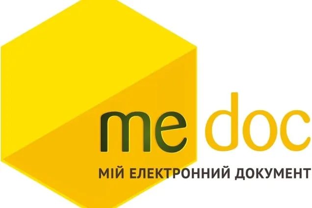 Дерево VS Бумага, или почему сегодня цвет настроения – зеленый