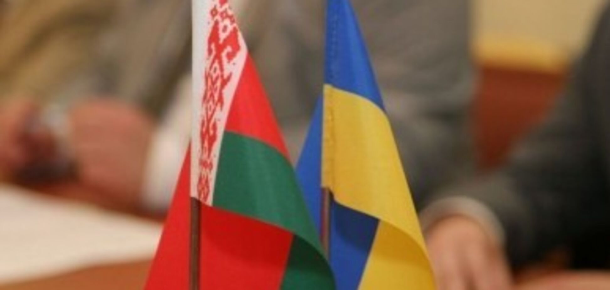 'Намалювали страшилки': Білорусь огризнулася на заяву України