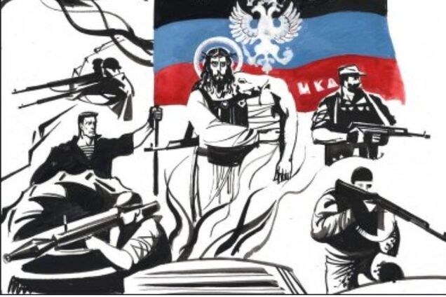 ''Христос остановился в ''Новороссии'': украинцы высмеяли очередной маразм пропагандистов