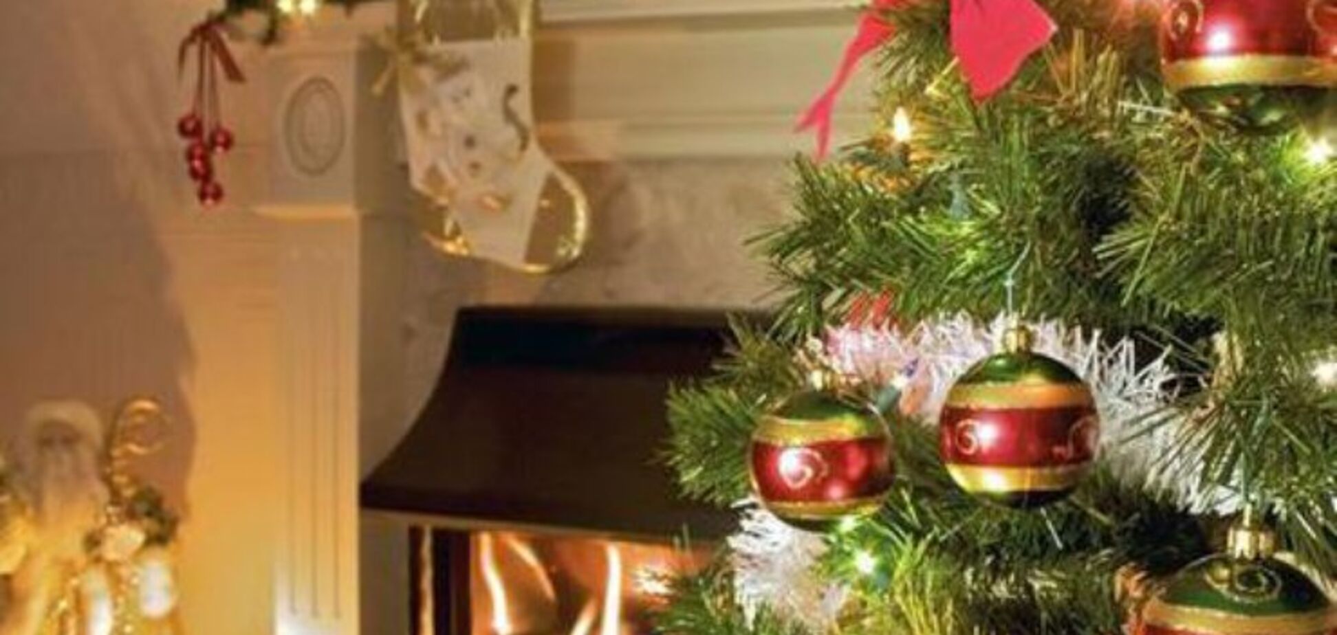 Выходные в декабре: как будут отдыхать украинцы