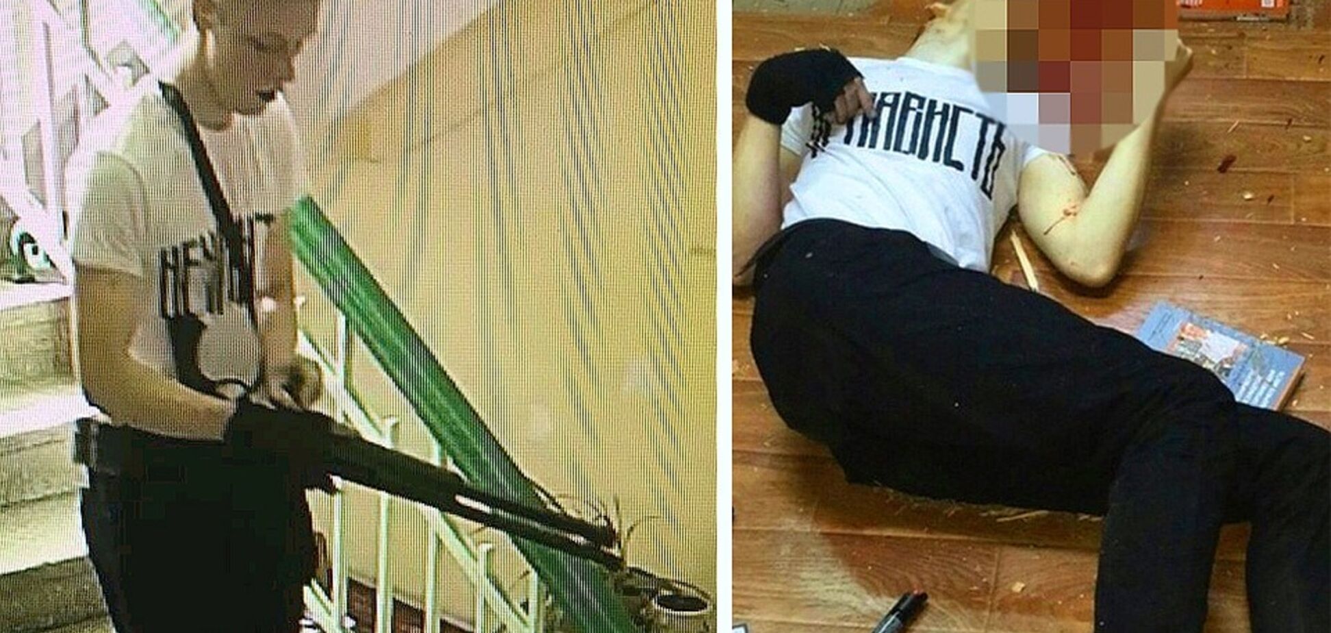 Влад Росляков