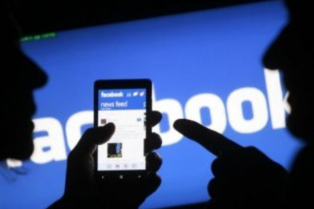 На Facebook наклали великий штраф: що трапилося
