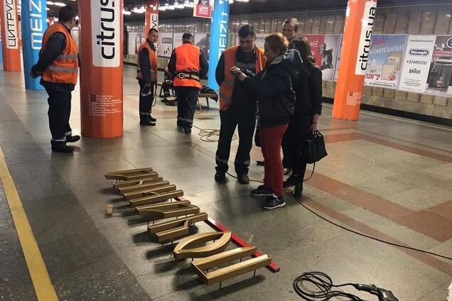 У Києві оновили одну зі станцій метро: фото і відео