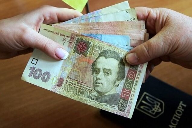 ''Укрпочта'' больше не будет доставлять пенсии: под угрозой более 5 млн человек