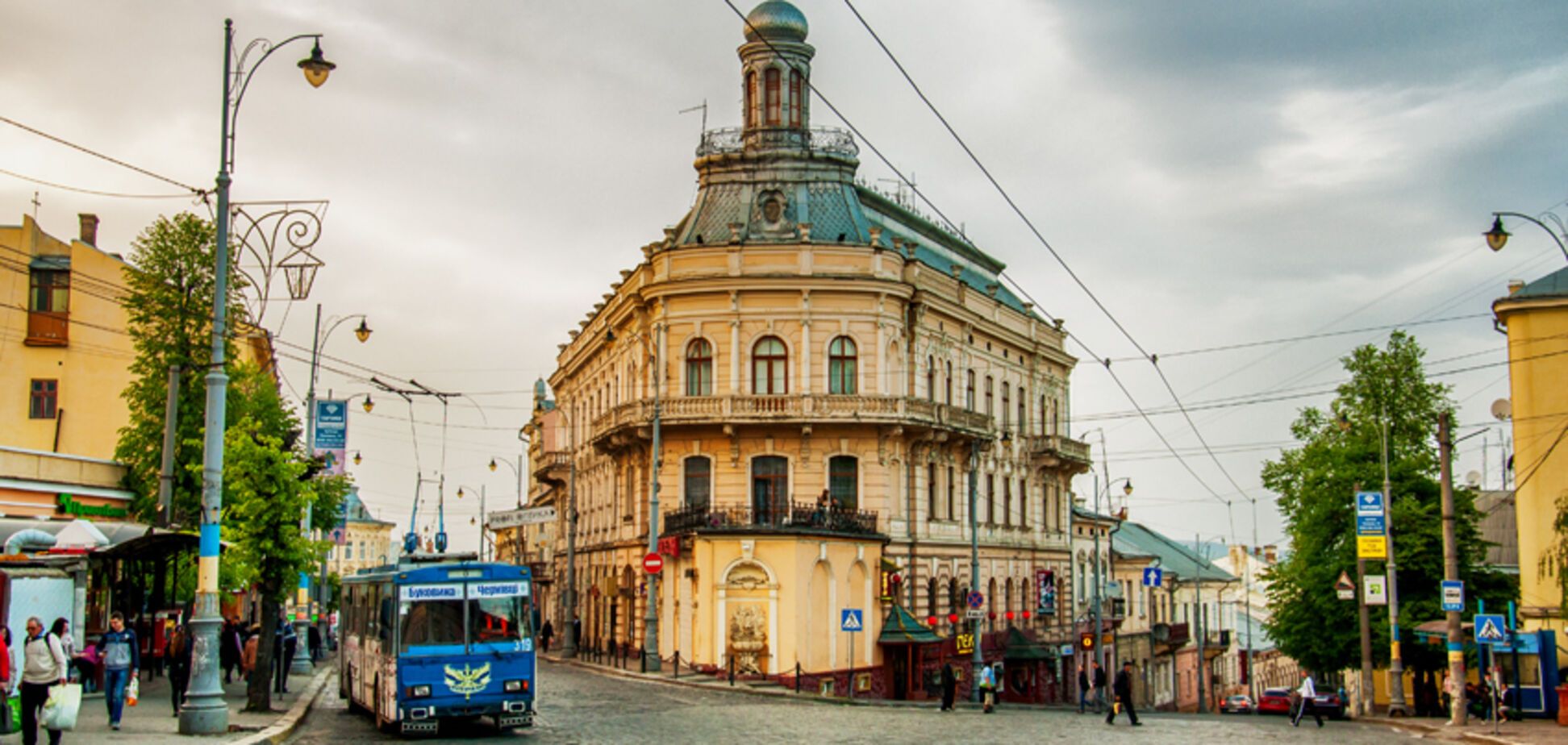 Назван самый демократичный город Украины в 2018 году
