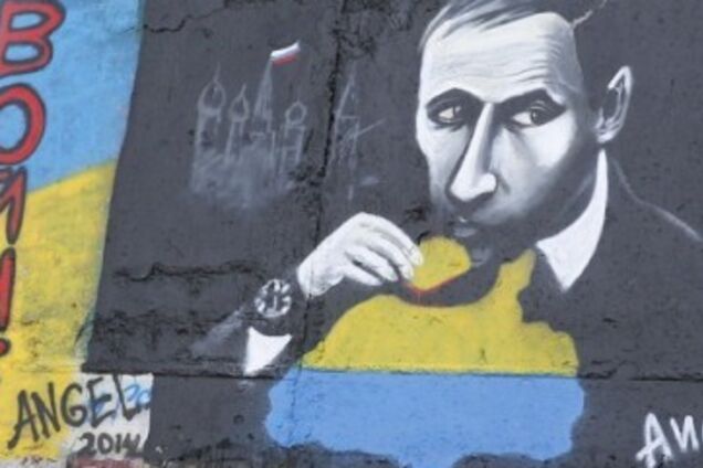 ''Детям калечат психику'': в сети показали жуткие фото с Крыма