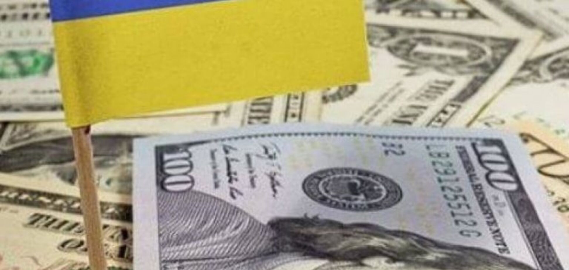 Украина сократила госдолг: озвучены показательные цифры