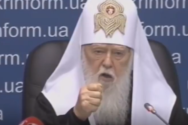 Когда дадут Томос Украине: Филарет объяснил процедуру
