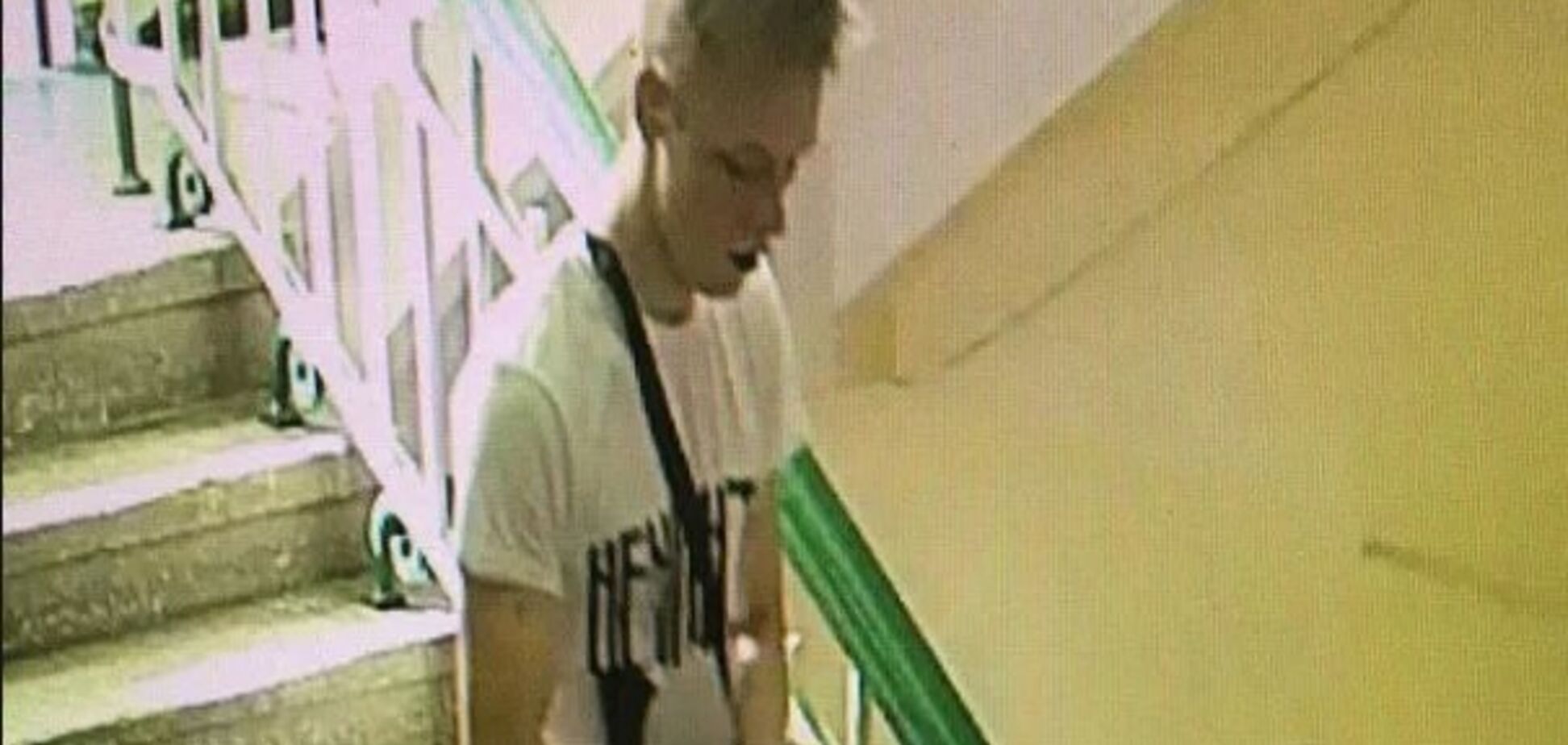 Владислав Росляков