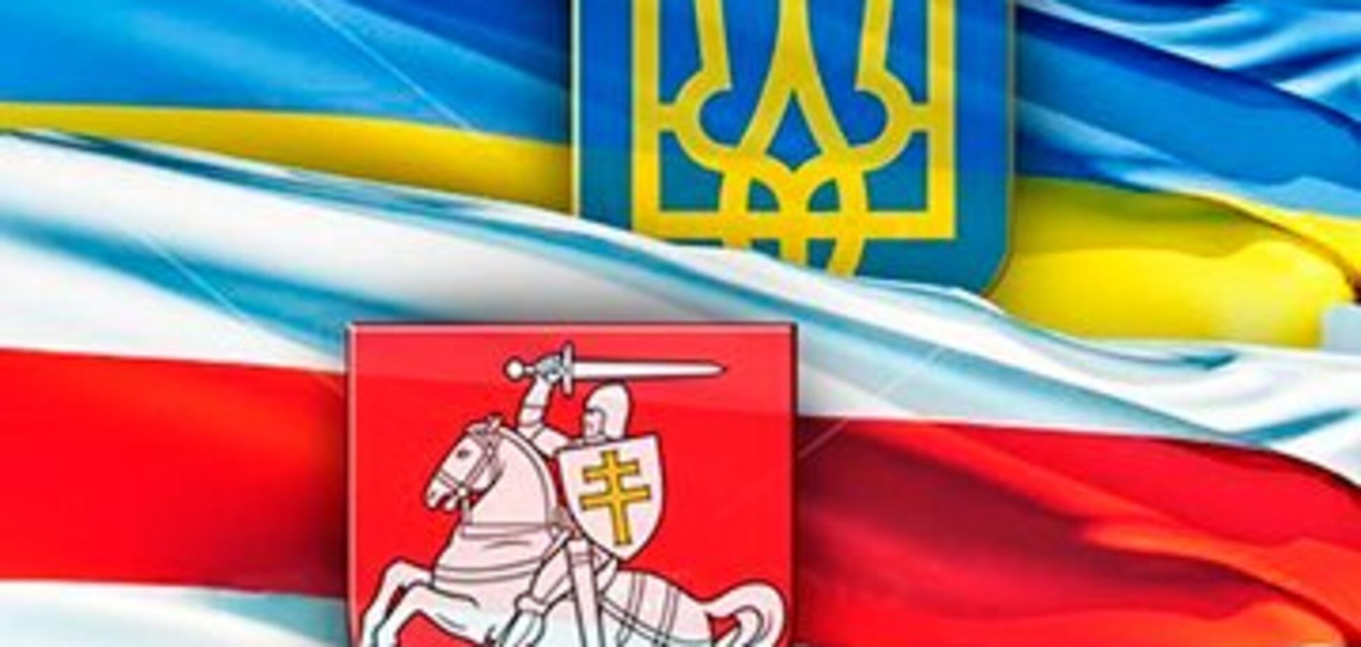 Доверяй, но проверяй: Украину предупредили о возможном ударе Беларуси
