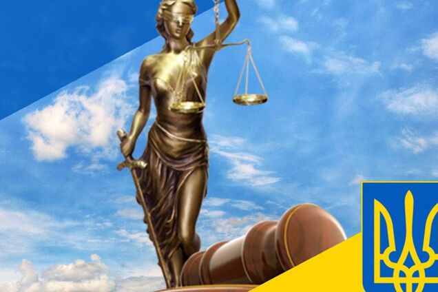 Нове правосуддя: юристи оцінили результати судової реформи в Україні
