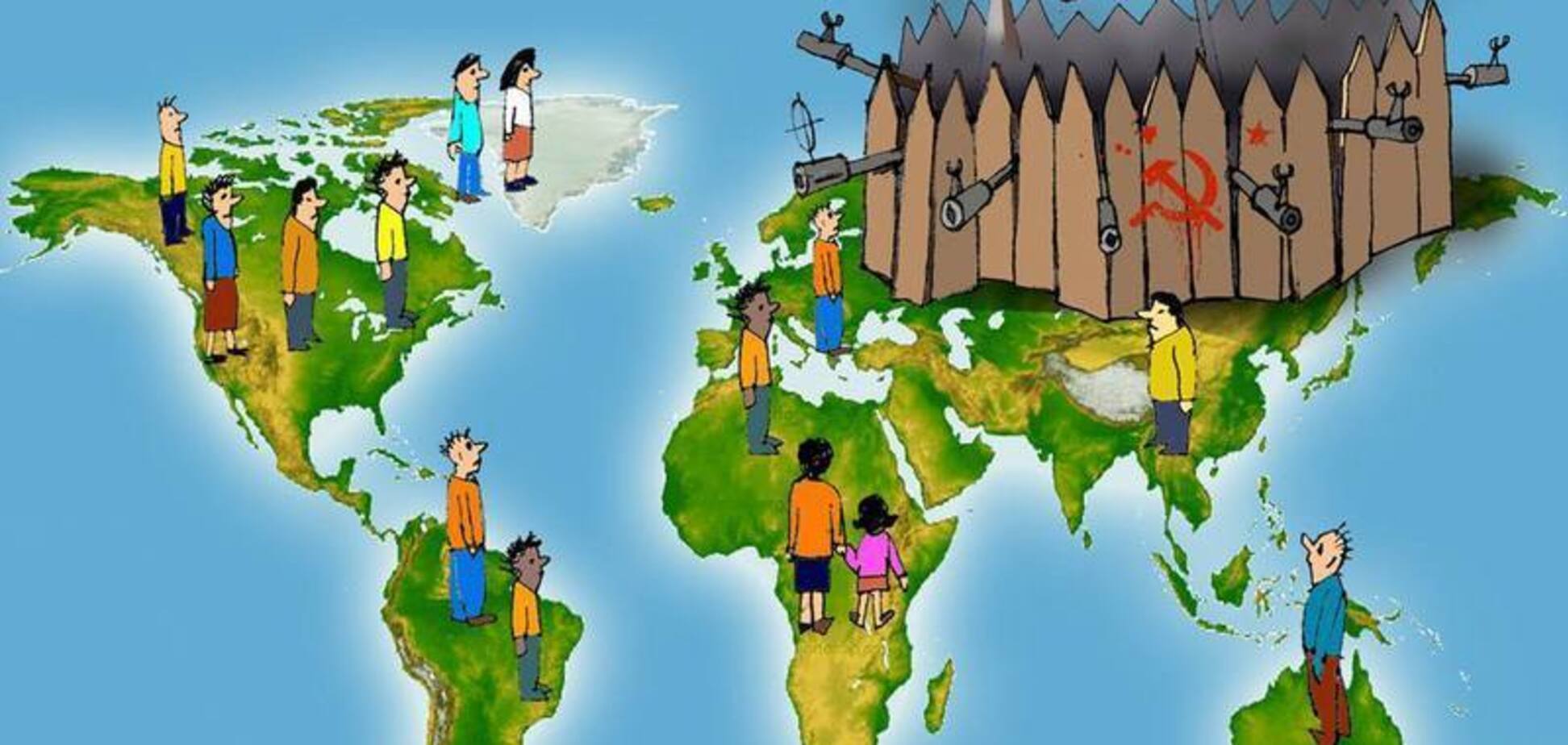 Доскрепились: нас оставили прозябать в безвременье