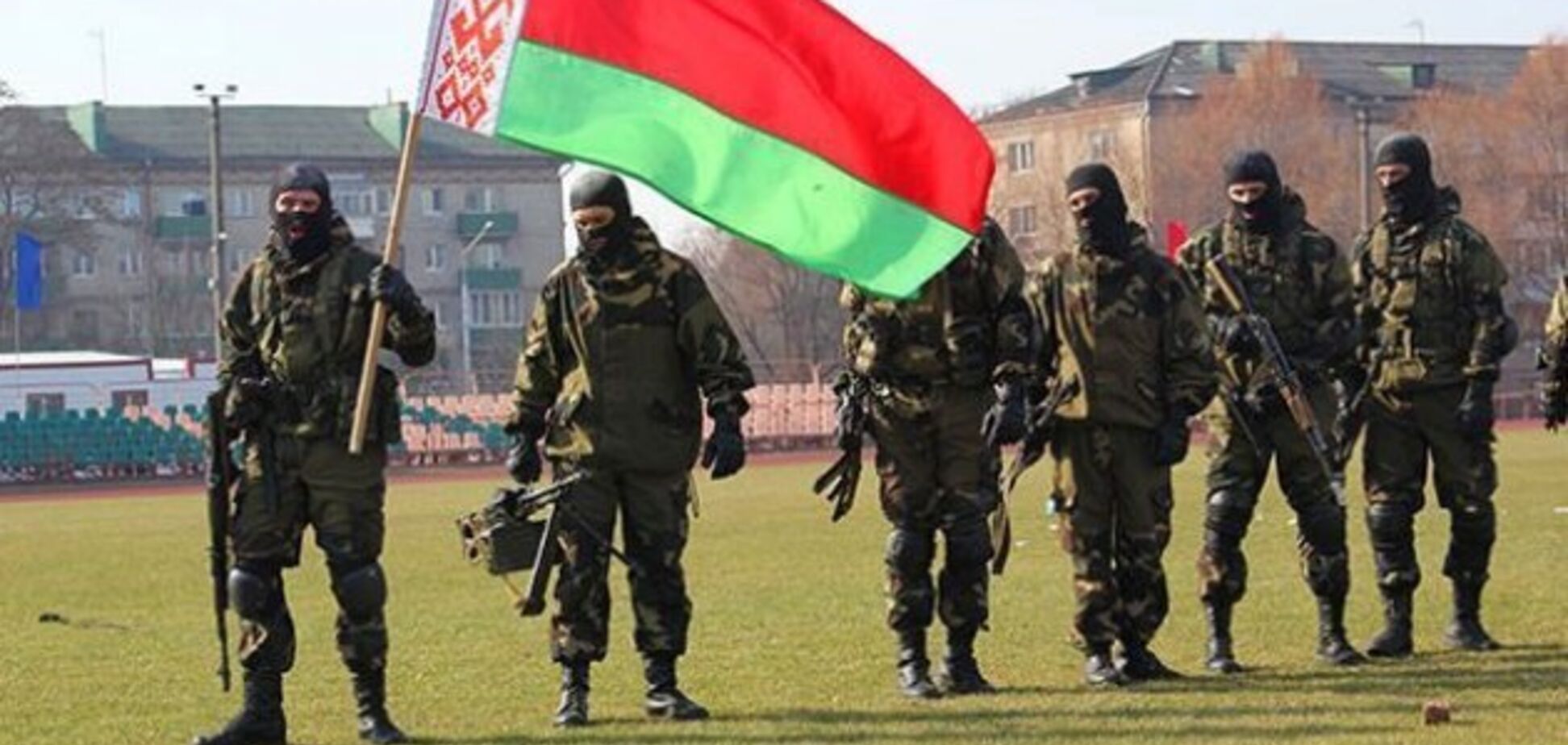 Лукашенко уже готов к 'зеленым человечкам'