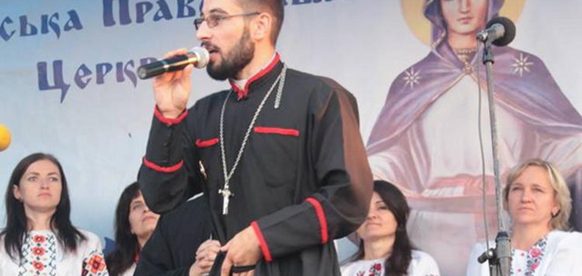 Украинский священник оскандалился из-за Гитлера