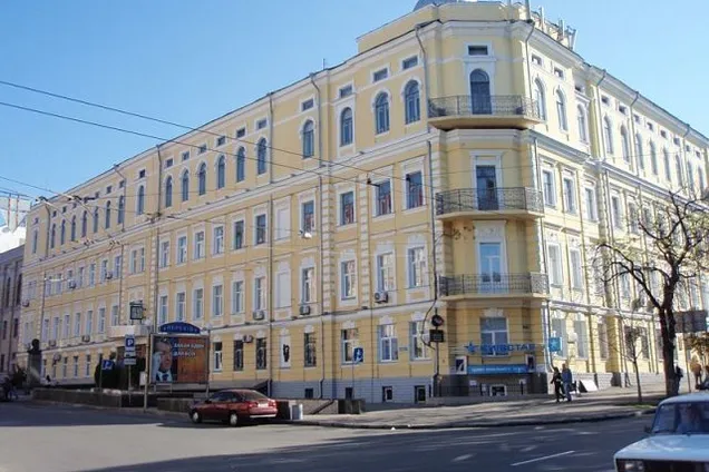 НПУ
