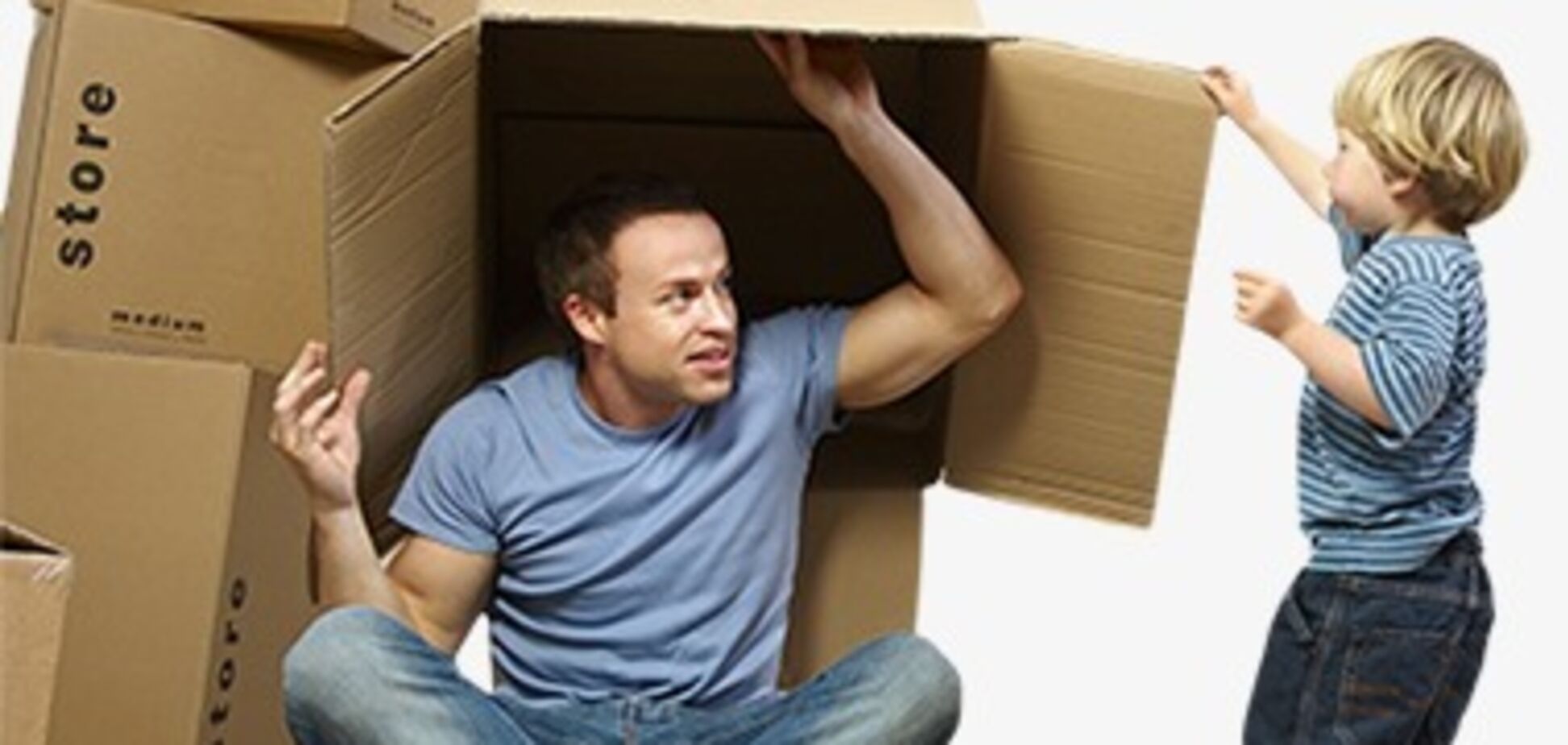 Доверяйте людям. Хотя бы иногда