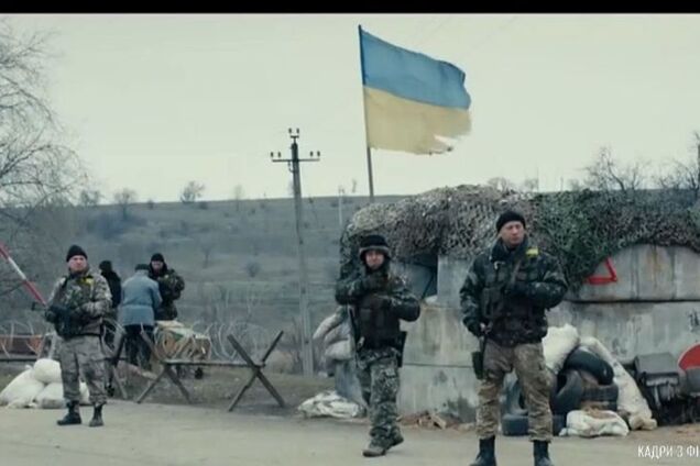 Никогда не прощай нас, Украина!