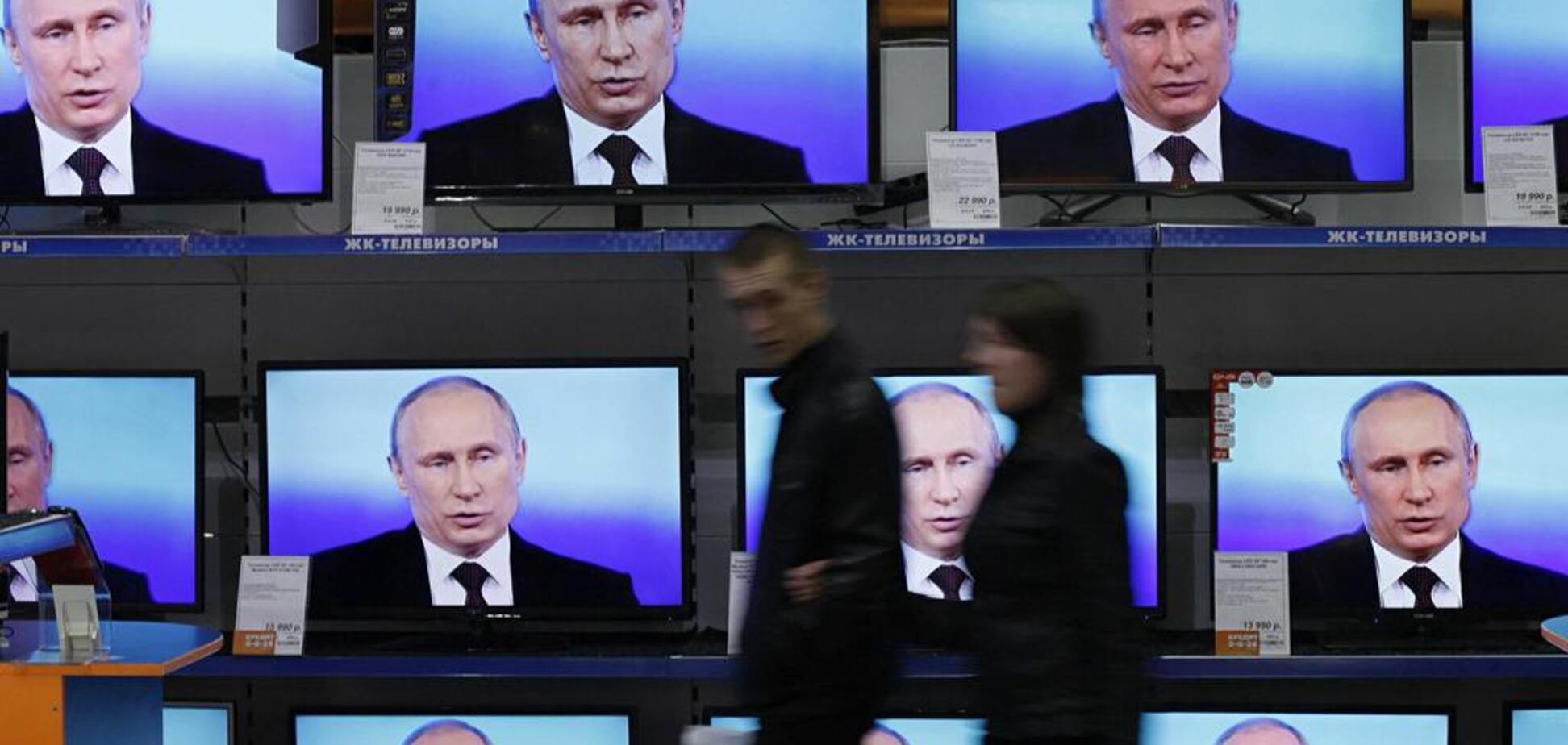 Разоблачена наглая ложь Путина о Крыме