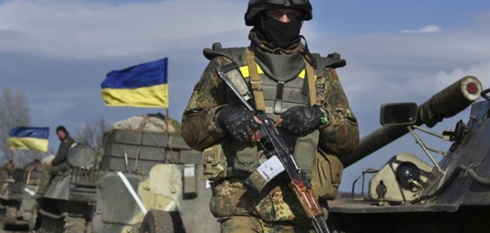 Запорука безпеки в Україні