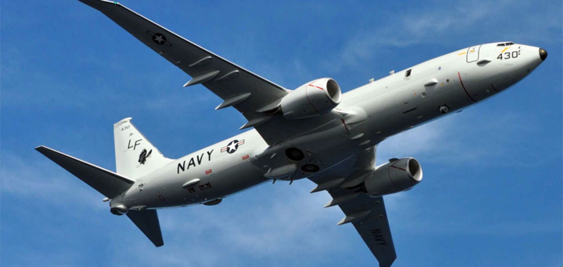 США нацелились на Россию и Крым: проведена воздушная операция