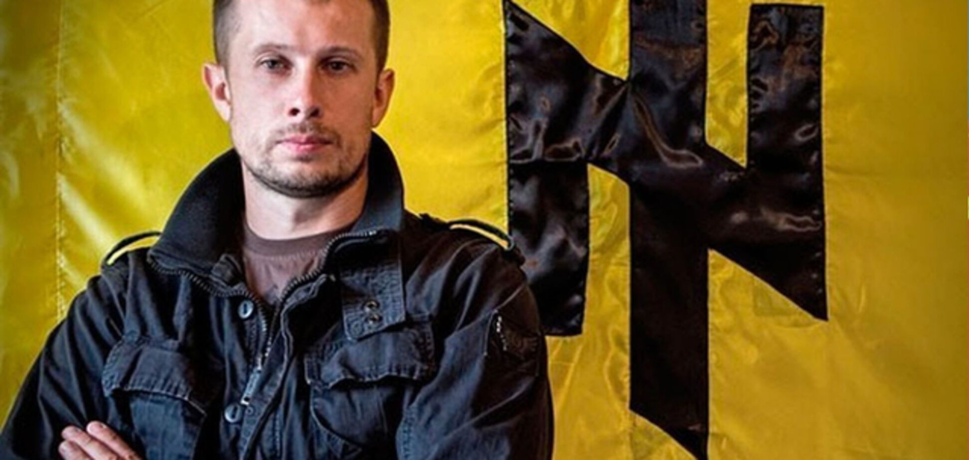 ''Расовое очищение нации'': украинцы высказались о скандальном призыве Билецкого