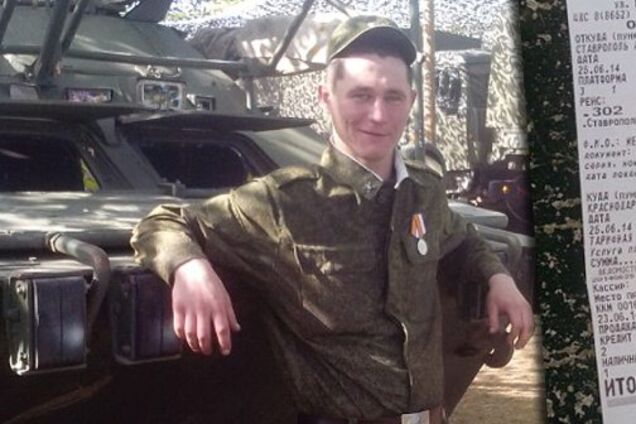 ''Медалька за Крым'': российские военные снова ''спалились'' с захватом полуострова