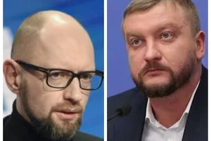 Яценюк і Петренко